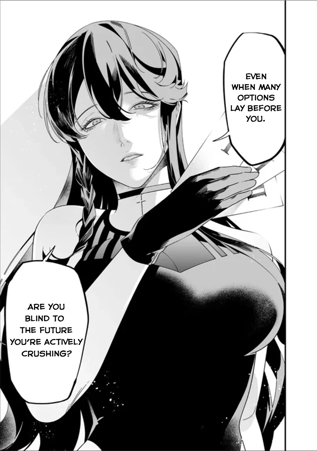 Maria no Danzai chapter 57 page 14