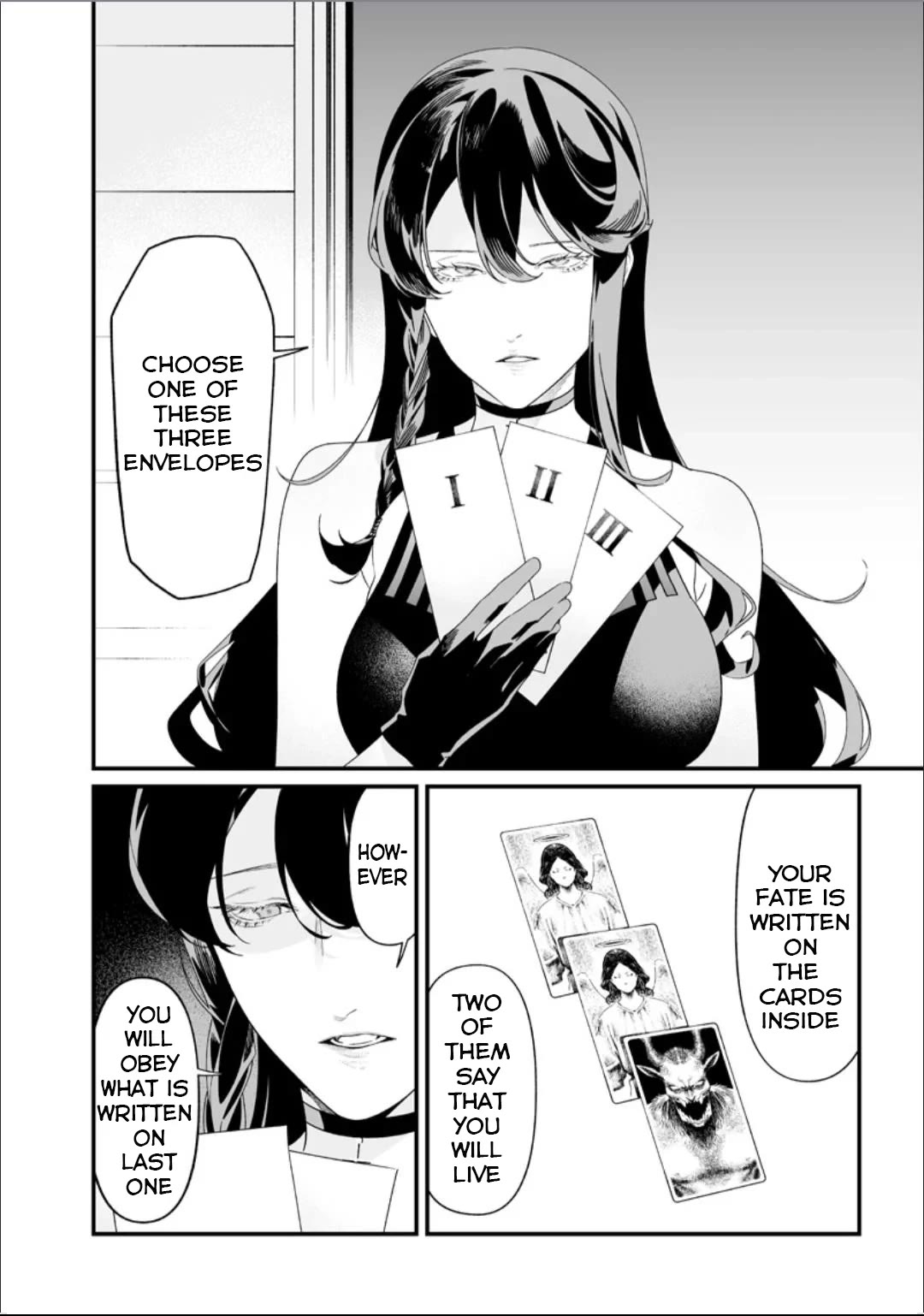 Maria no Danzai chapter 57 page 5