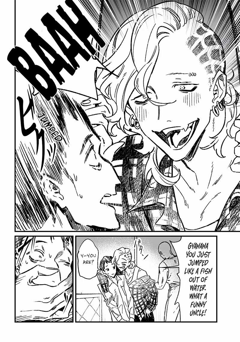 Maria no Danzai chapter 6 page 11