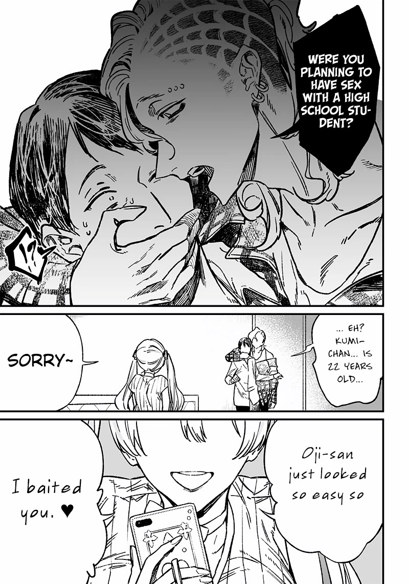 Maria no Danzai chapter 6 page 12