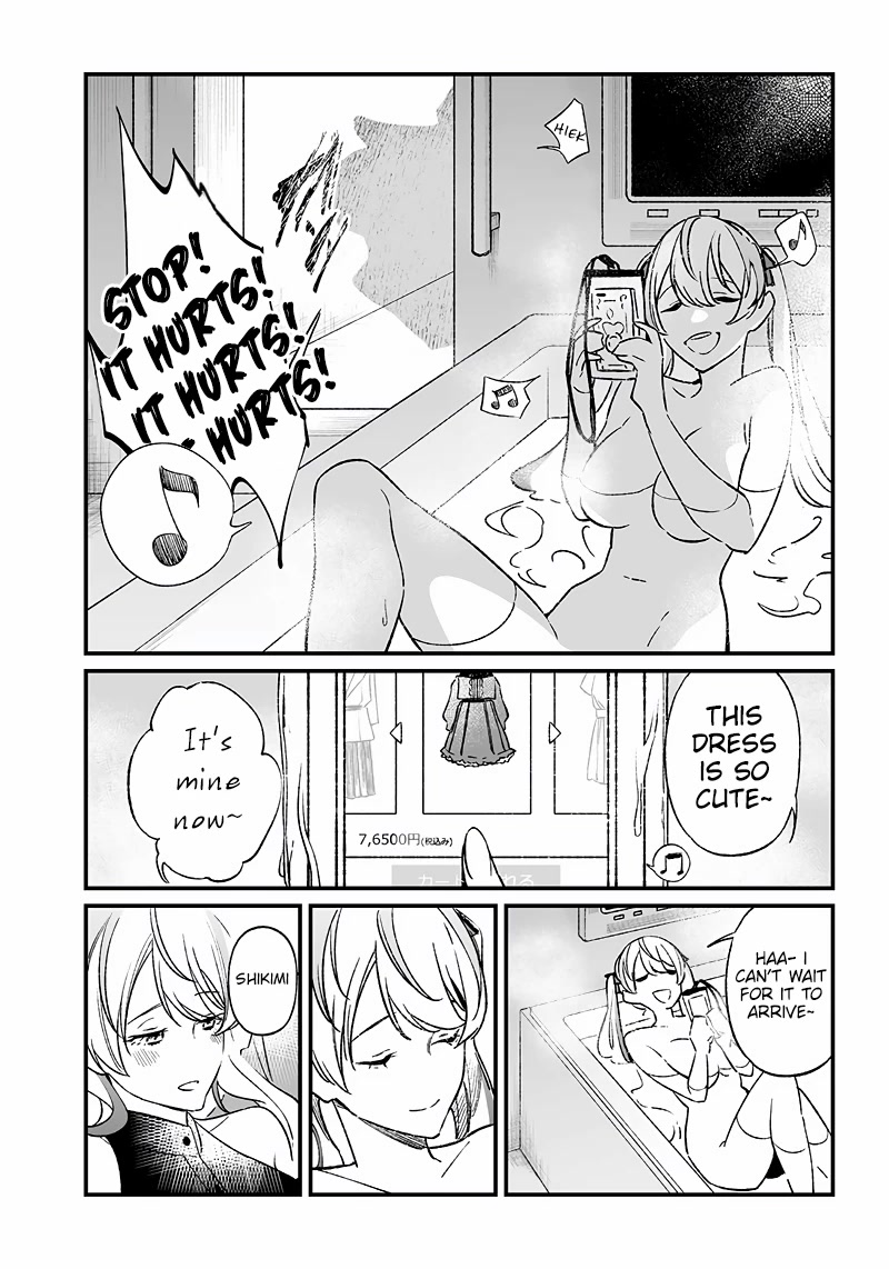 Maria no Danzai chapter 6 page 14