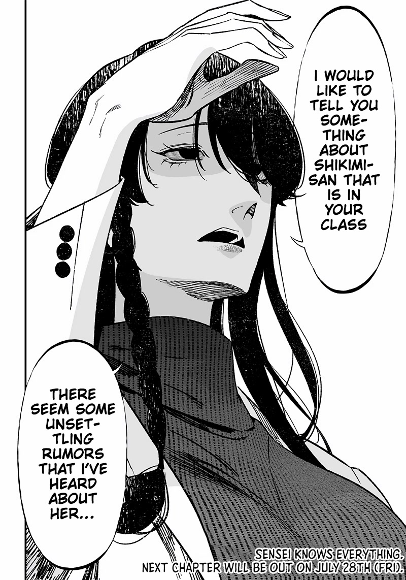 Maria no Danzai chapter 6 page 19