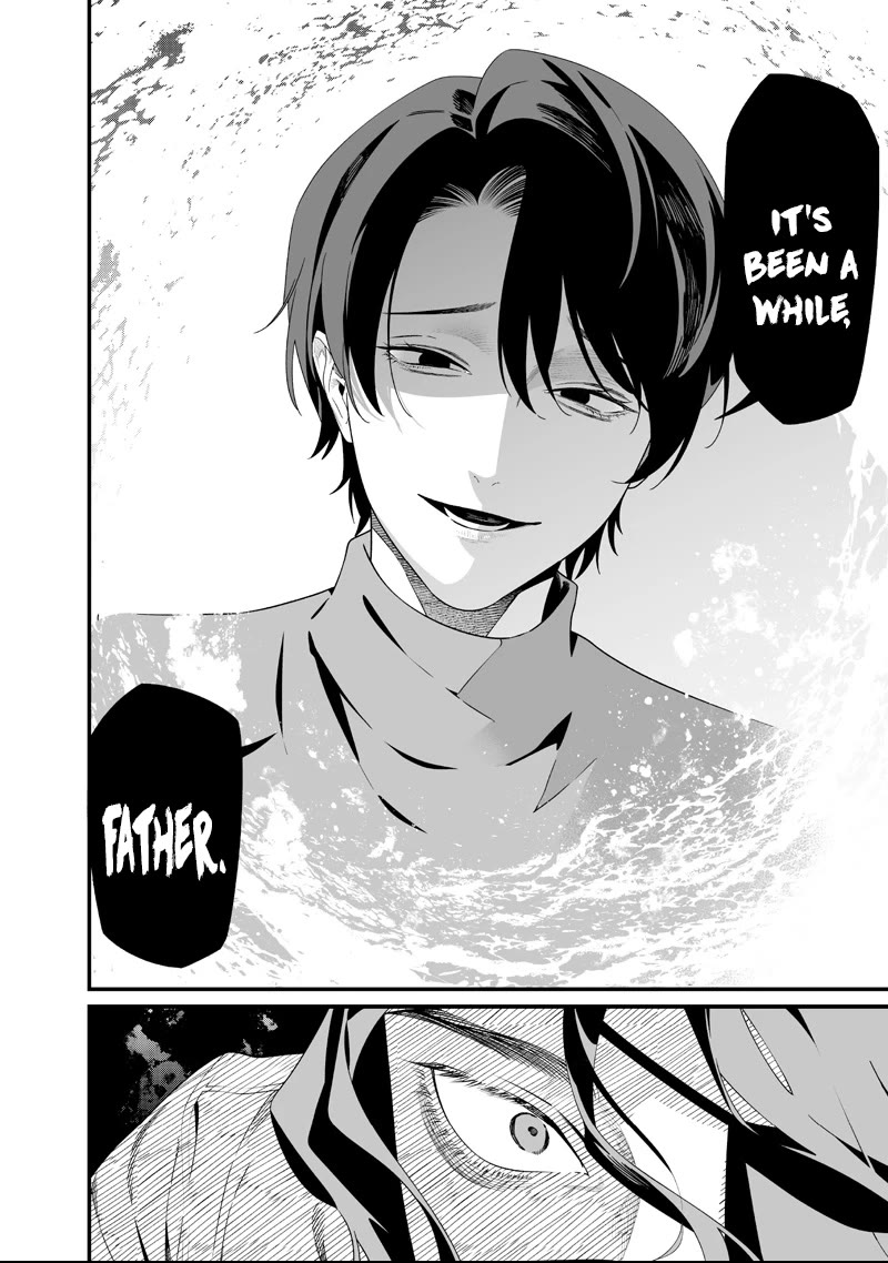 Maria no Danzai chapter 60 page 13