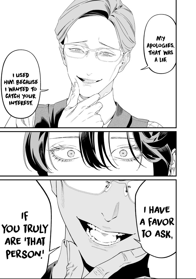 Maria no Danzai chapter 61 page 15