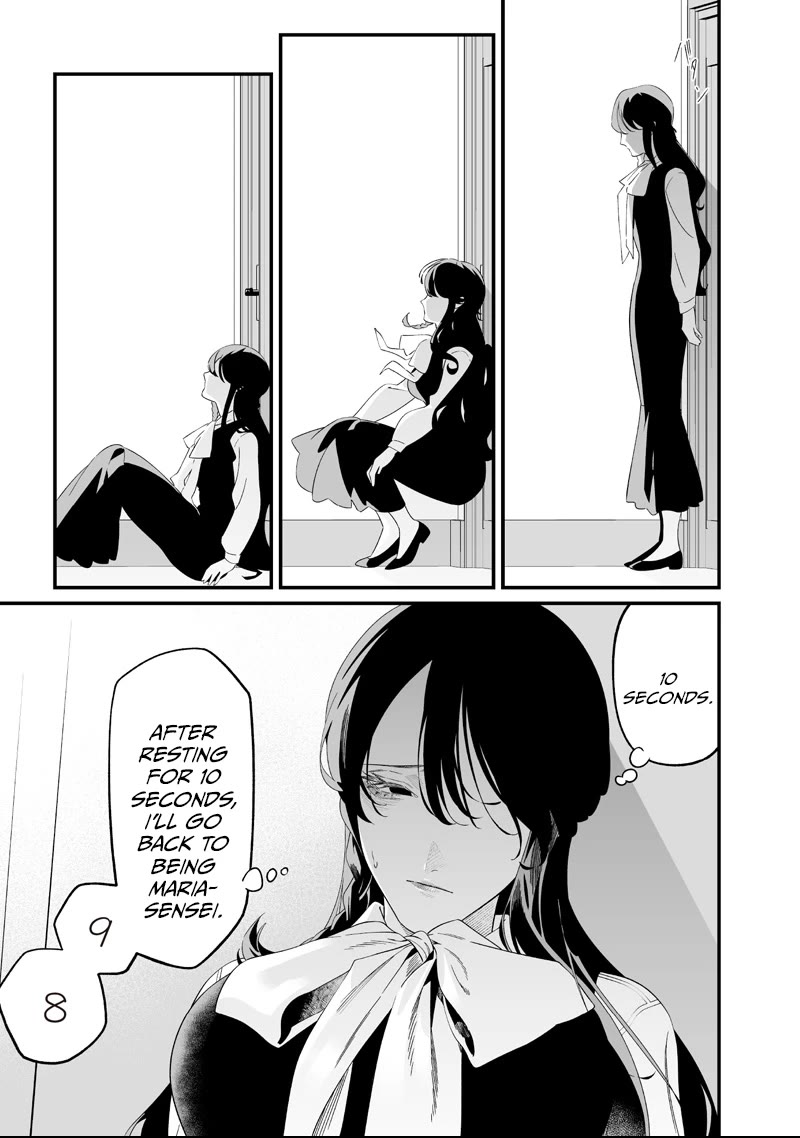 Maria no Danzai chapter 61 page 7