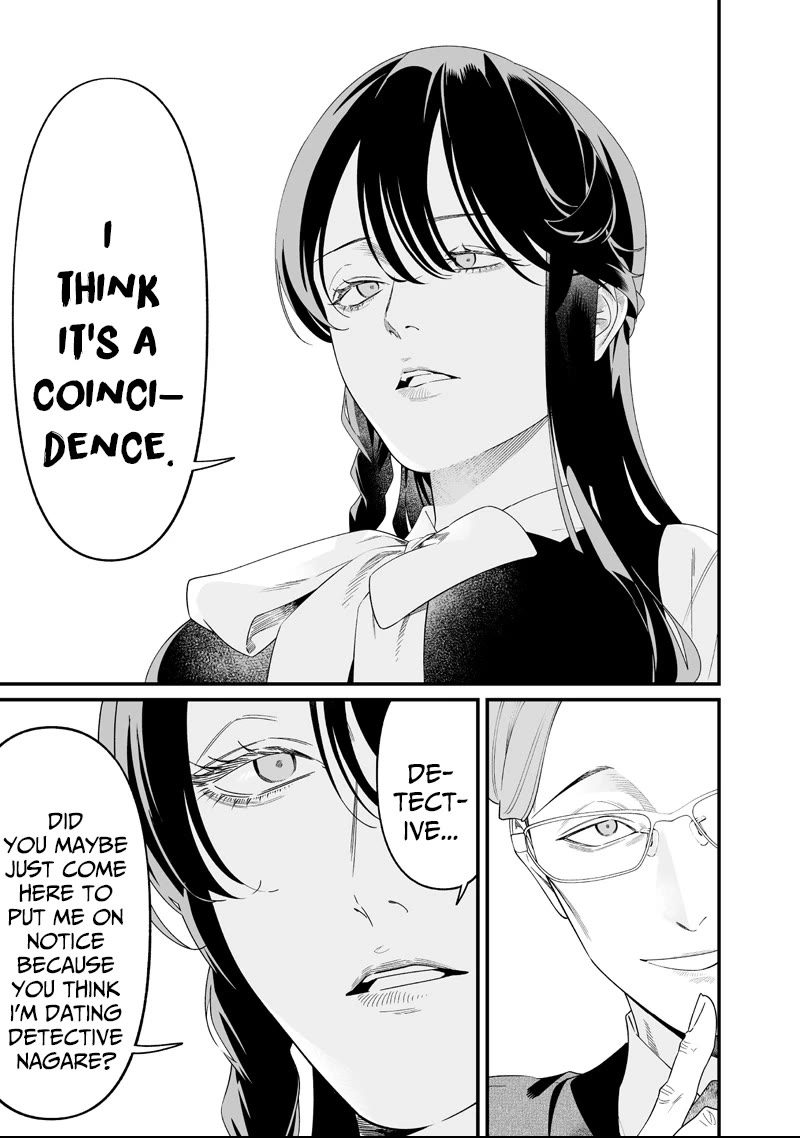 Maria no Danzai chapter 62 page 7