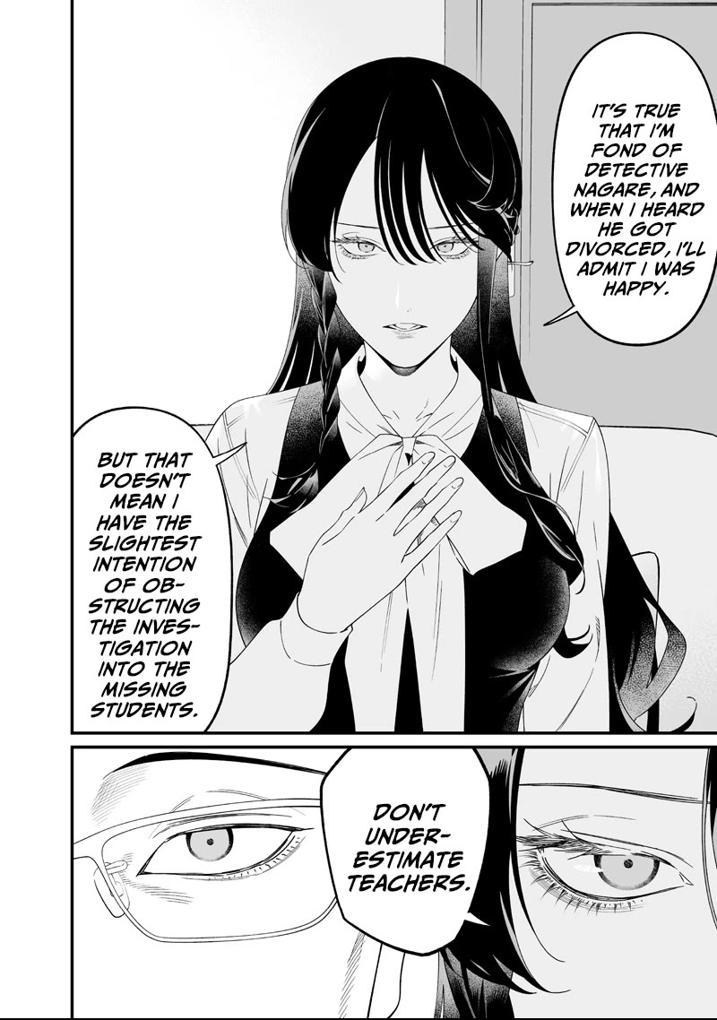 Maria no Danzai chapter 62 page 8