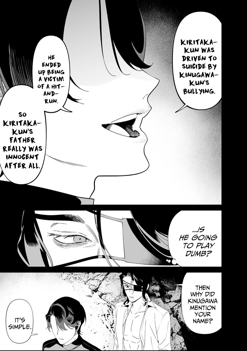 Maria no Danzai chapter 63 page 11
