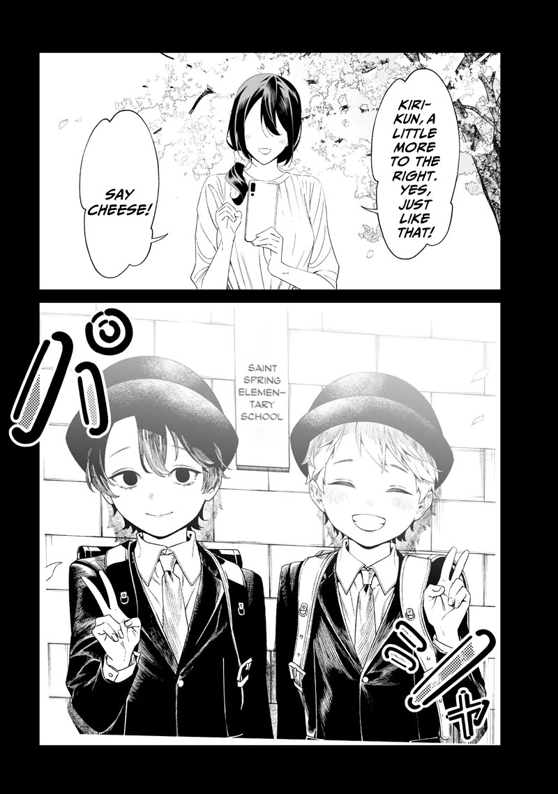 Maria no Danzai chapter 65 page 3