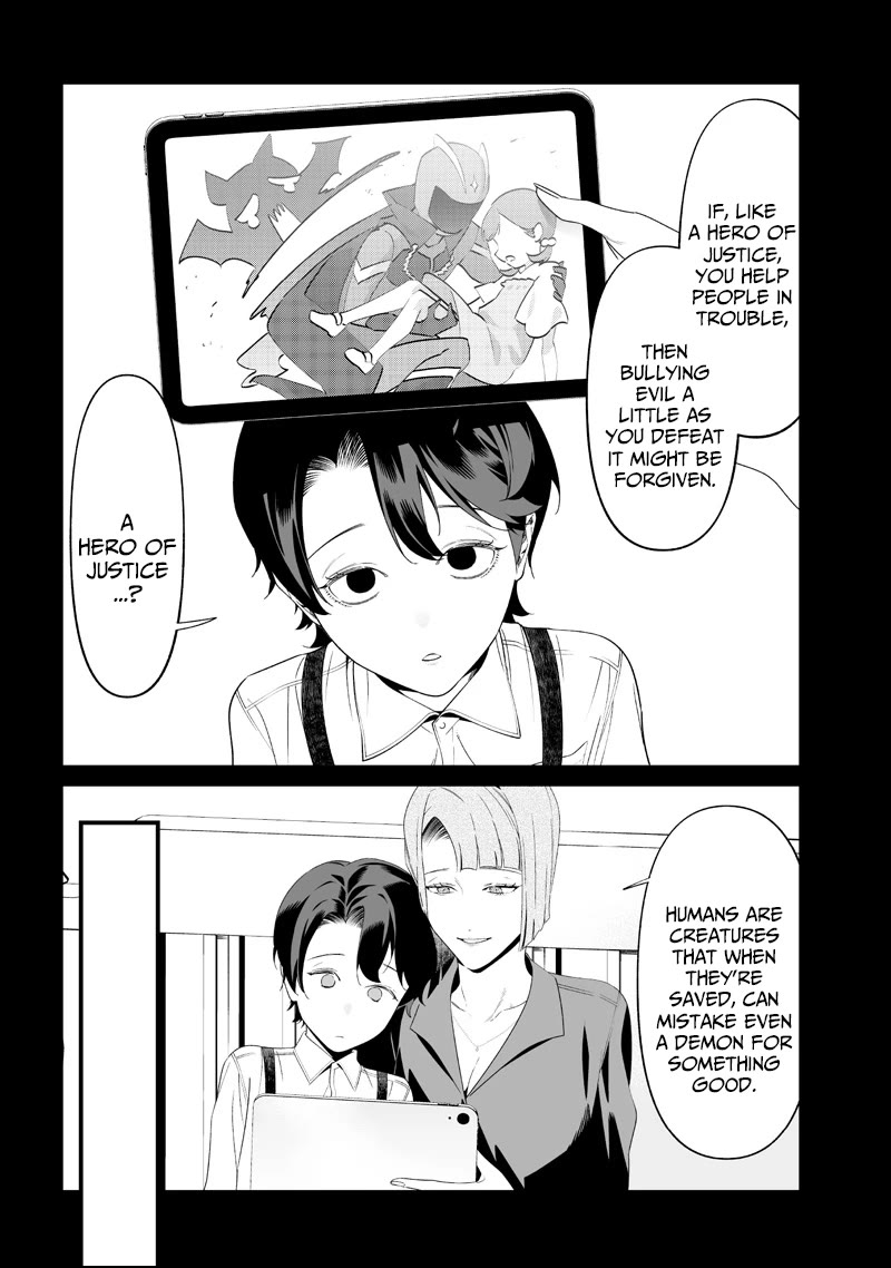 Maria no Danzai chapter 65 page 9