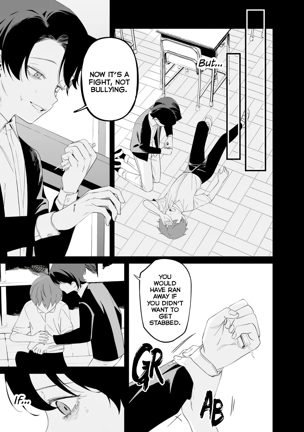 Maria no Danzai chapter 67 page 17