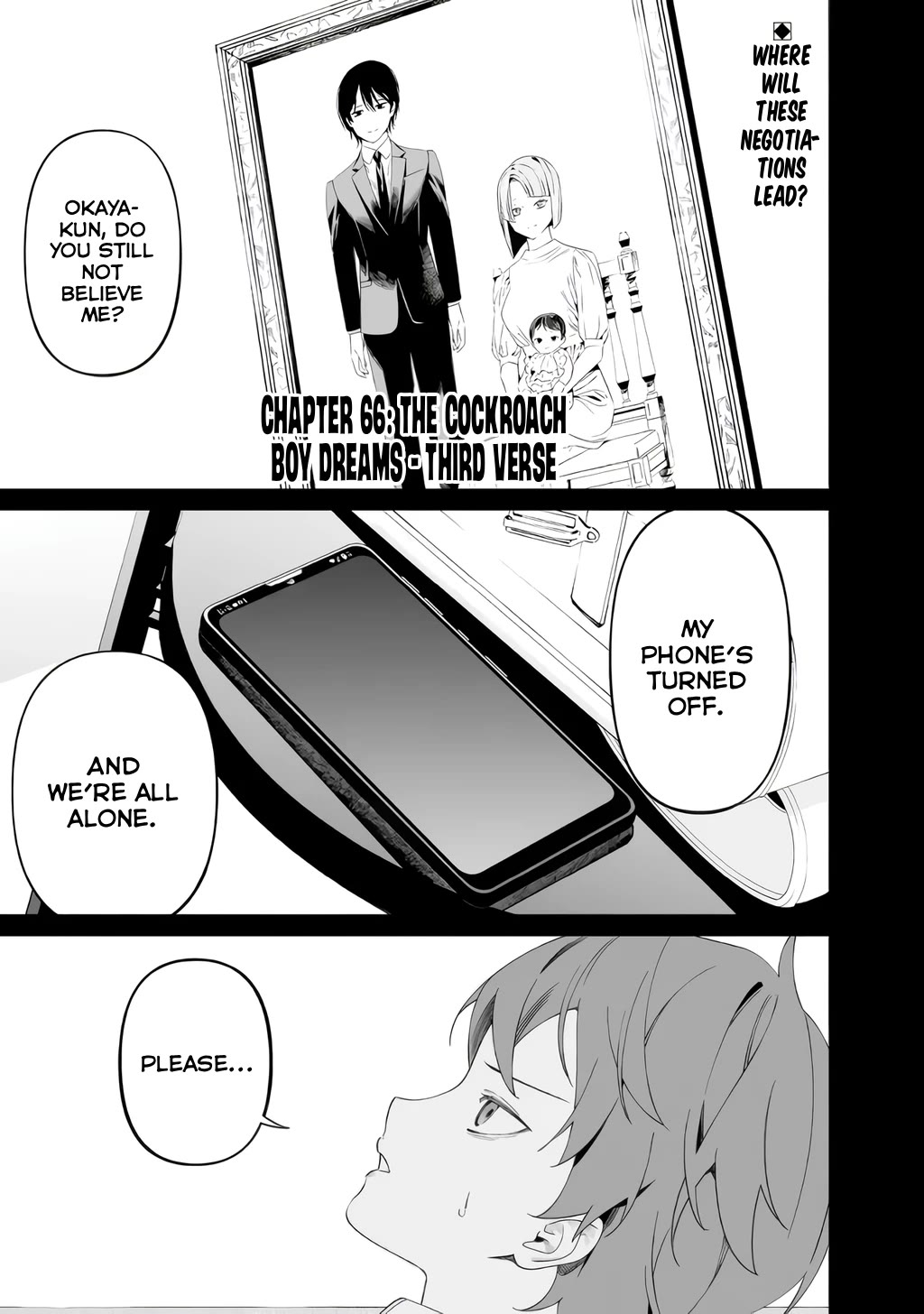 Maria no Danzai chapter 67 page 2