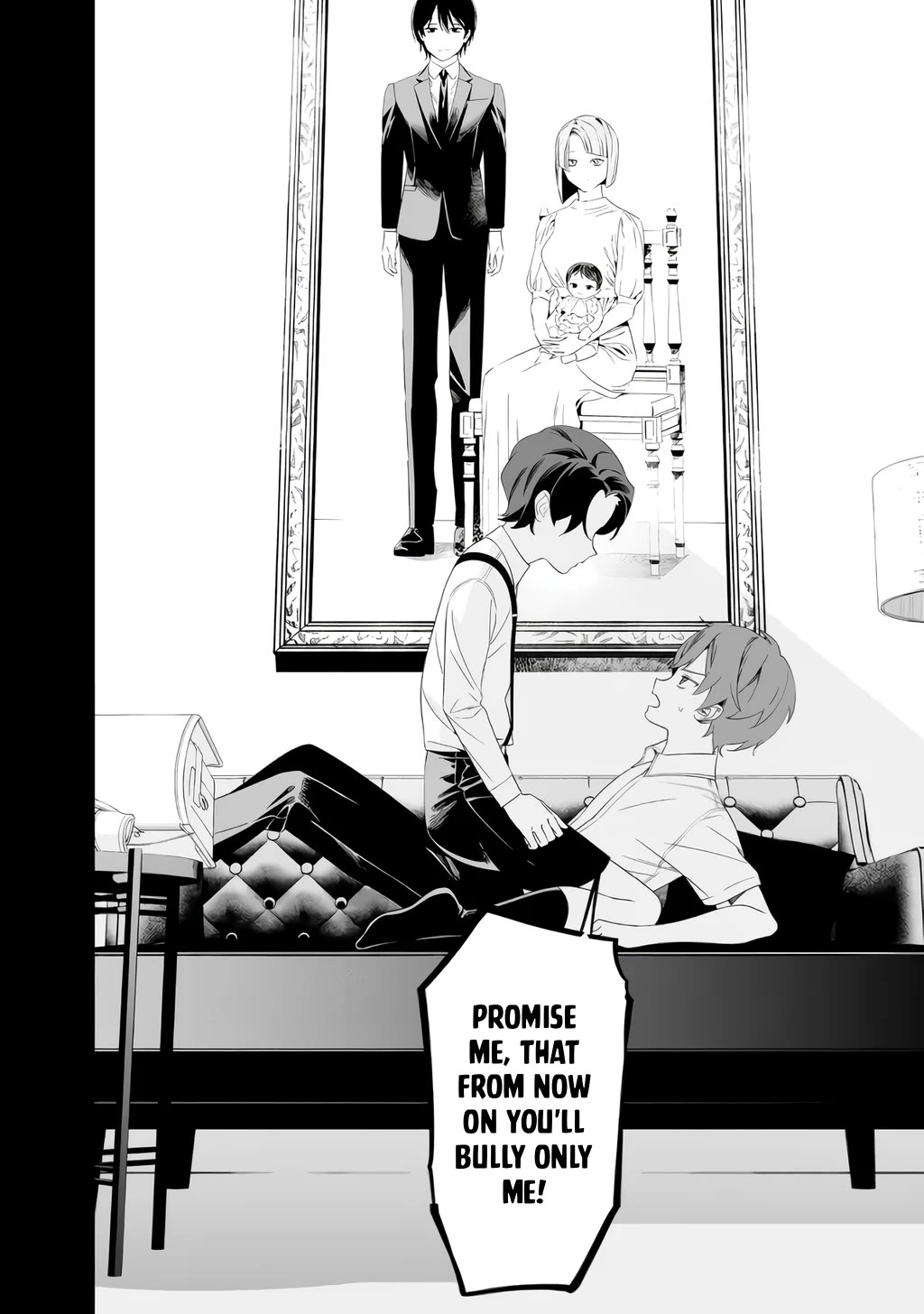 Maria no Danzai chapter 67 page 3