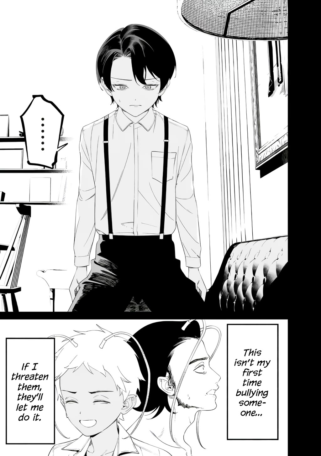 Maria no Danzai chapter 67 page 4
