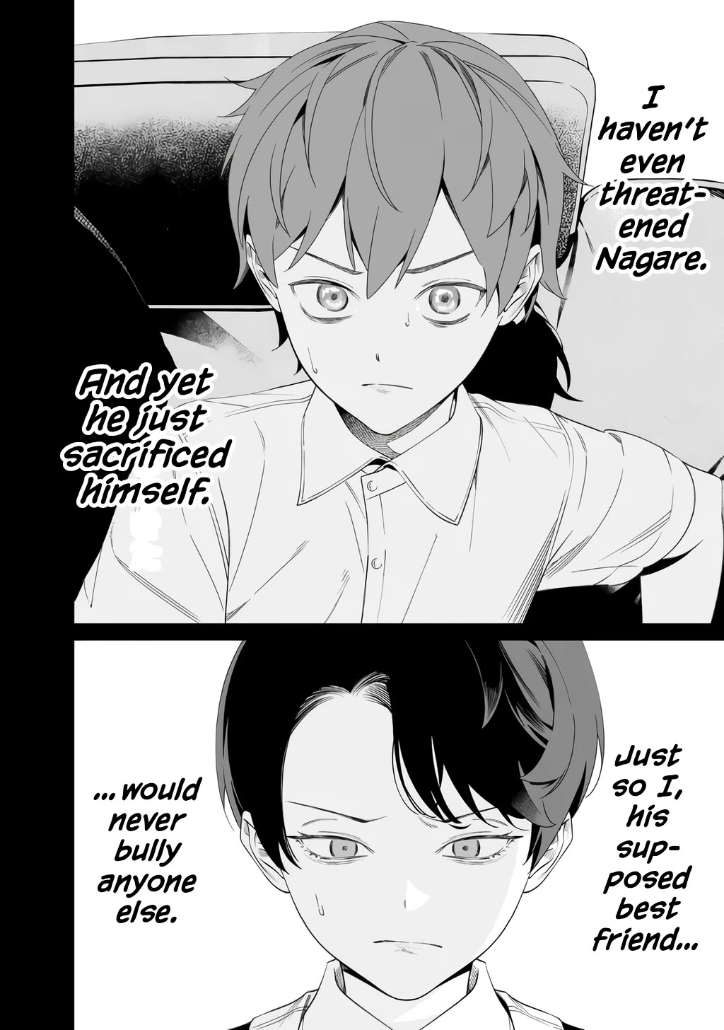 Maria no Danzai chapter 67 page 5