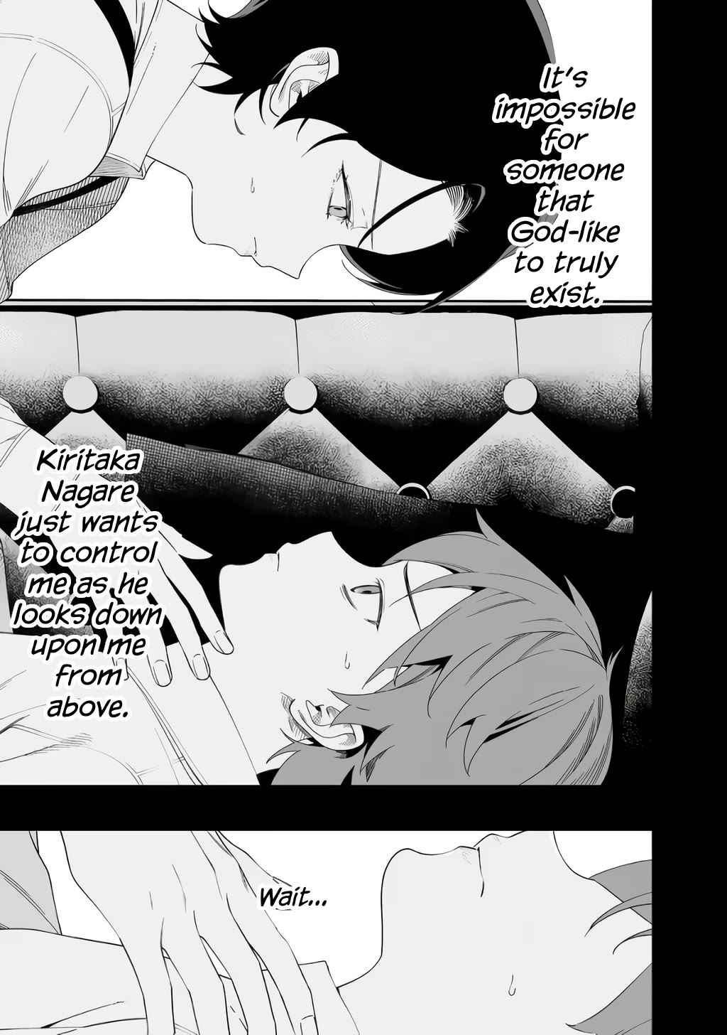 Maria no Danzai chapter 67 page 6