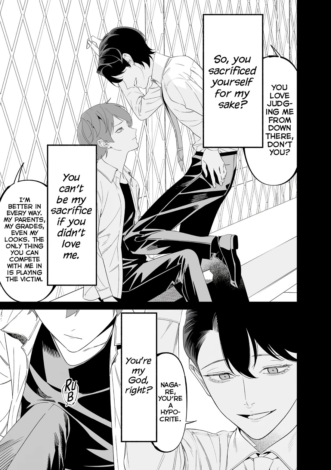 Maria no Danzai chapter 68 page 10