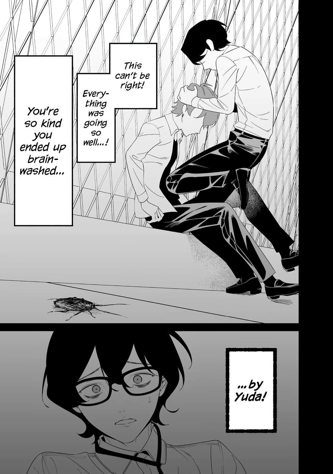 Maria no Danzai chapter 68 page 12