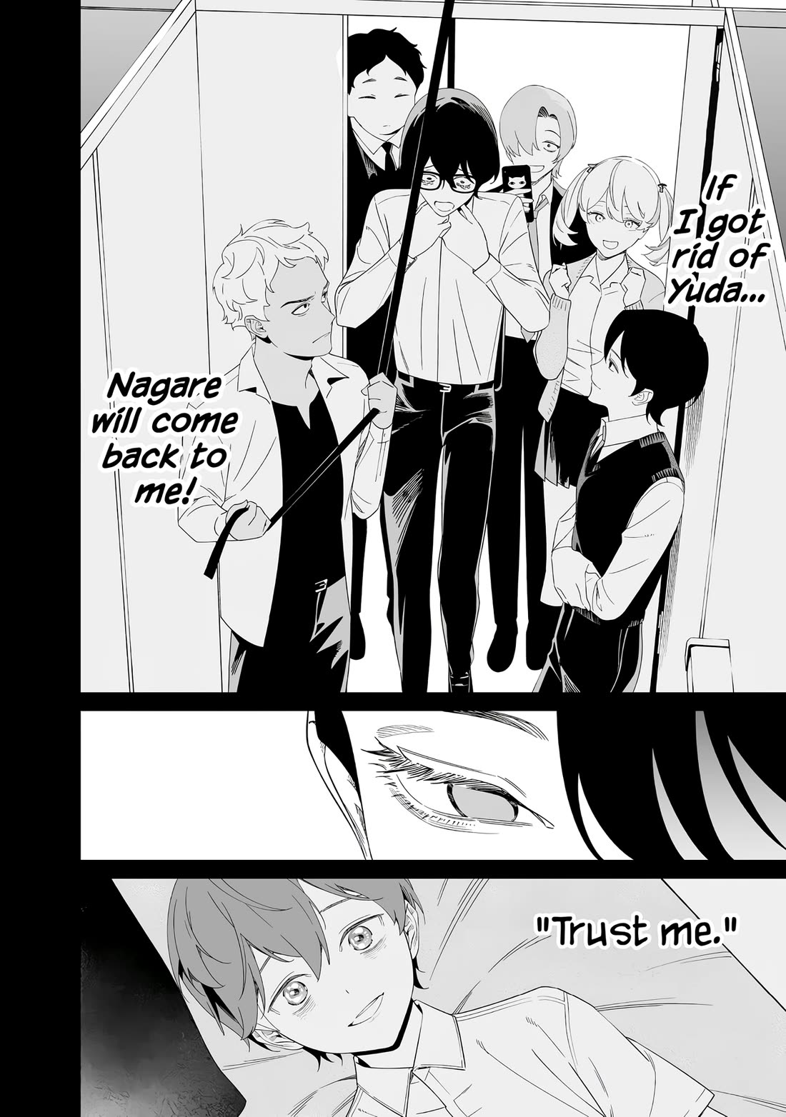 Maria no Danzai chapter 68 page 13