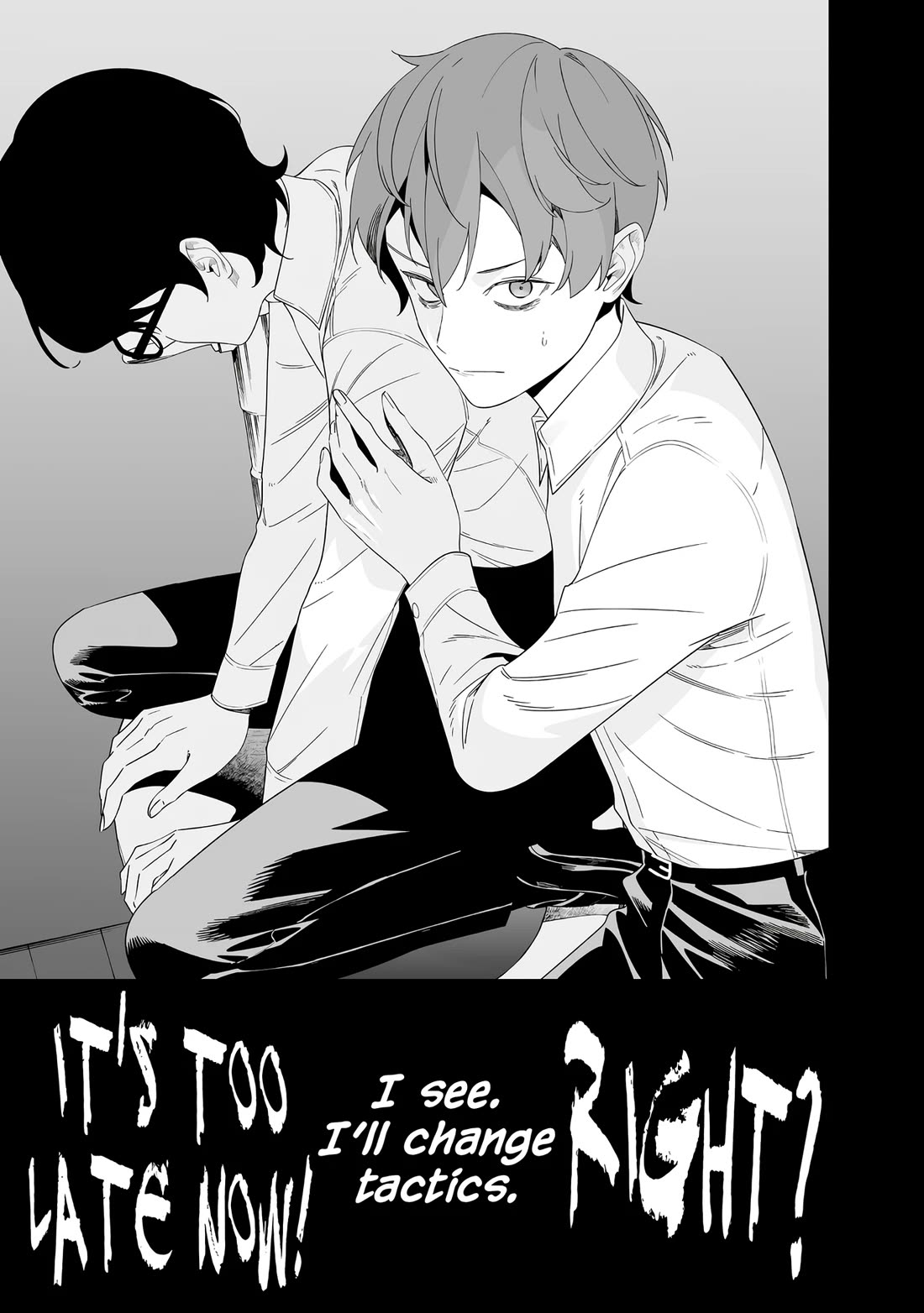 Maria no Danzai chapter 68 page 14