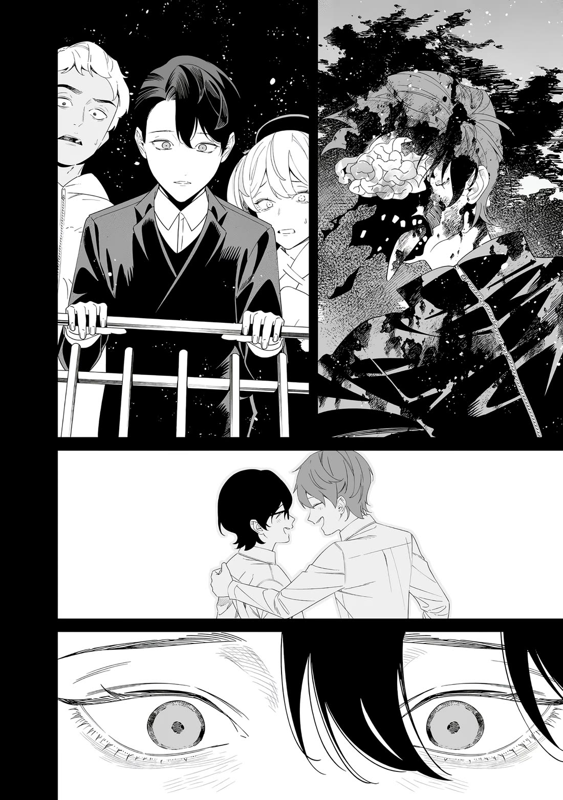 Maria no Danzai chapter 68 page 17