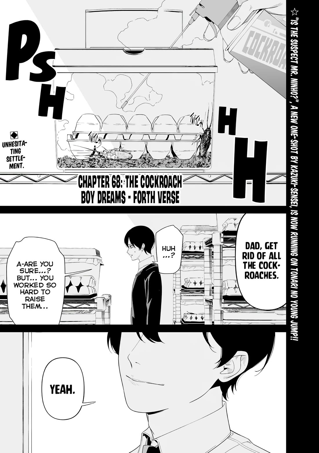 Maria no Danzai chapter 68 page 2