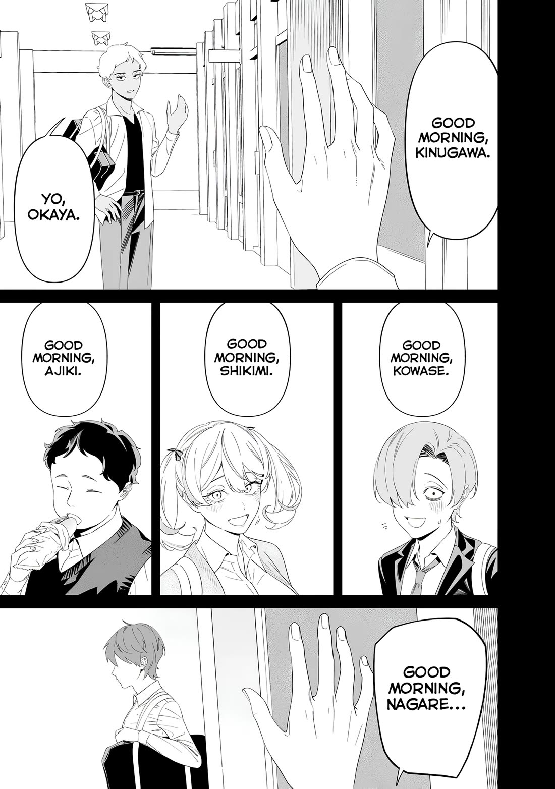Maria no Danzai chapter 68 page 4