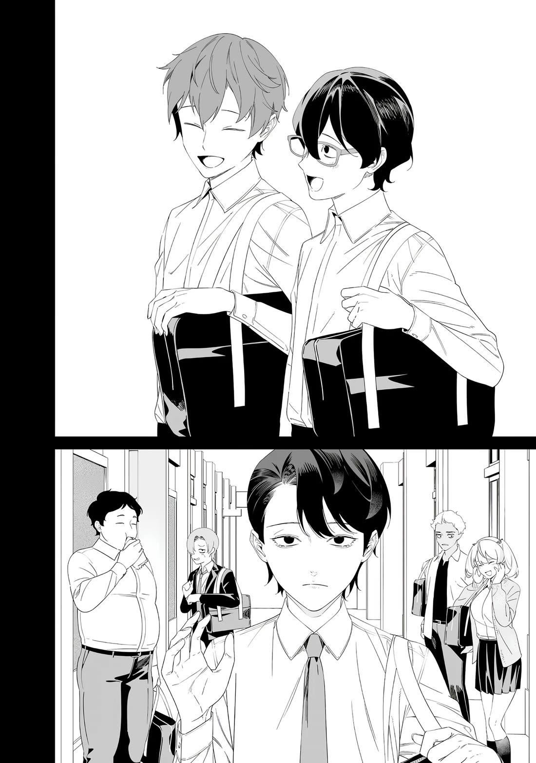 Maria no Danzai chapter 68 page 5