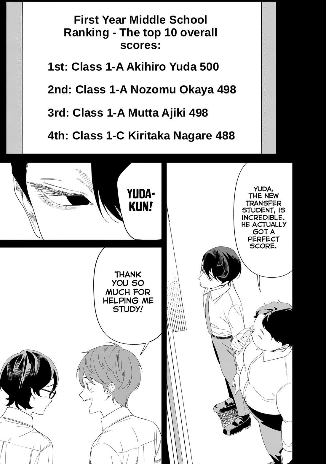 Maria no Danzai chapter 68 page 6