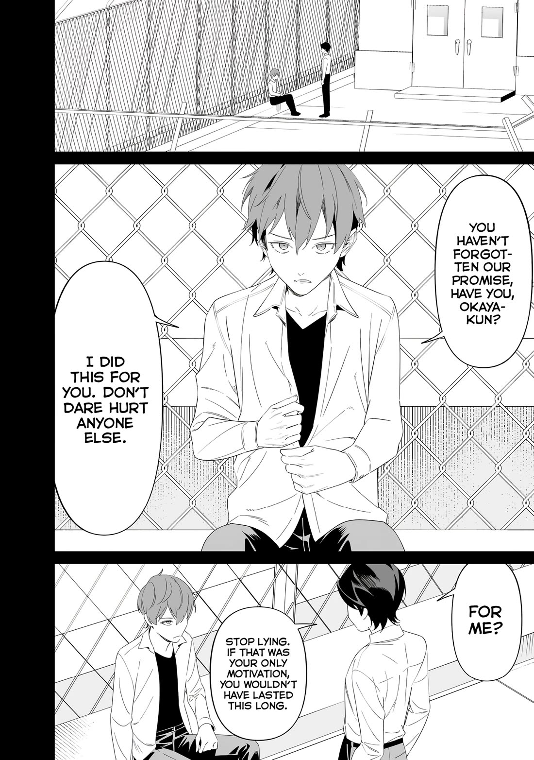Maria no Danzai chapter 68 page 9