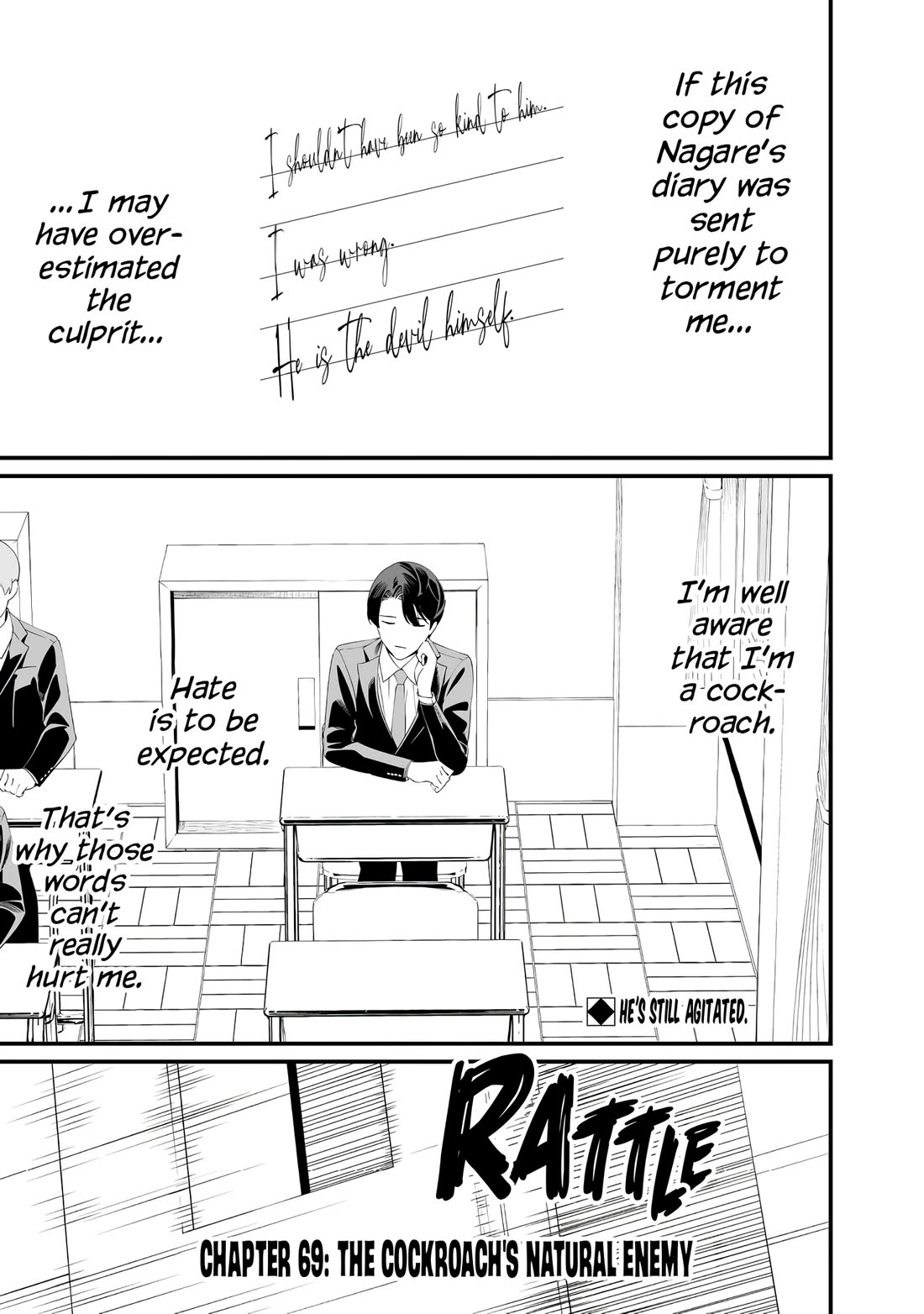 Maria no Danzai chapter 69 page 1