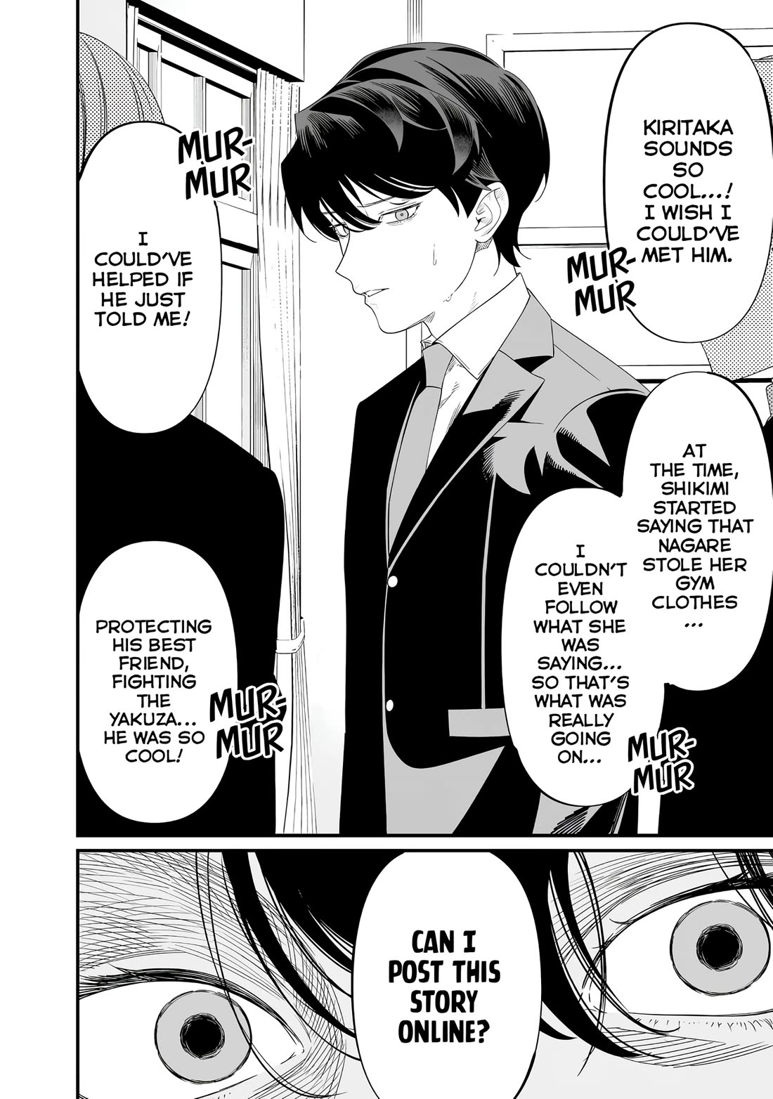 Maria no Danzai chapter 69 page 12