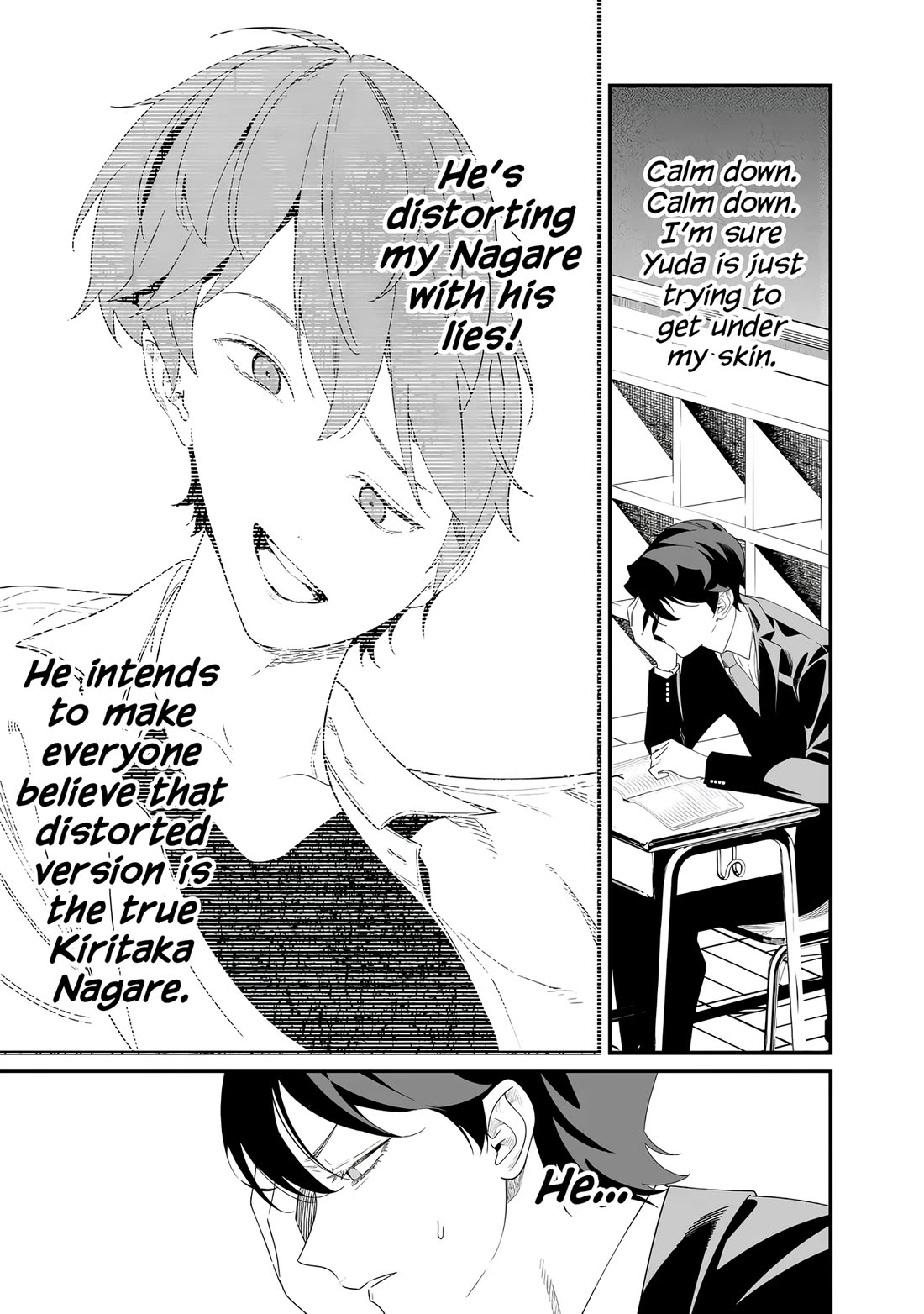 Maria no Danzai chapter 69 page 15