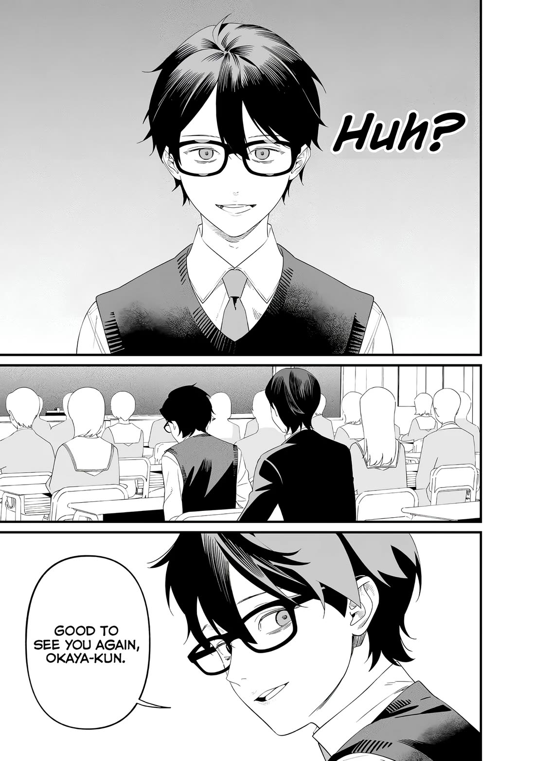 Maria no Danzai chapter 69 page 3