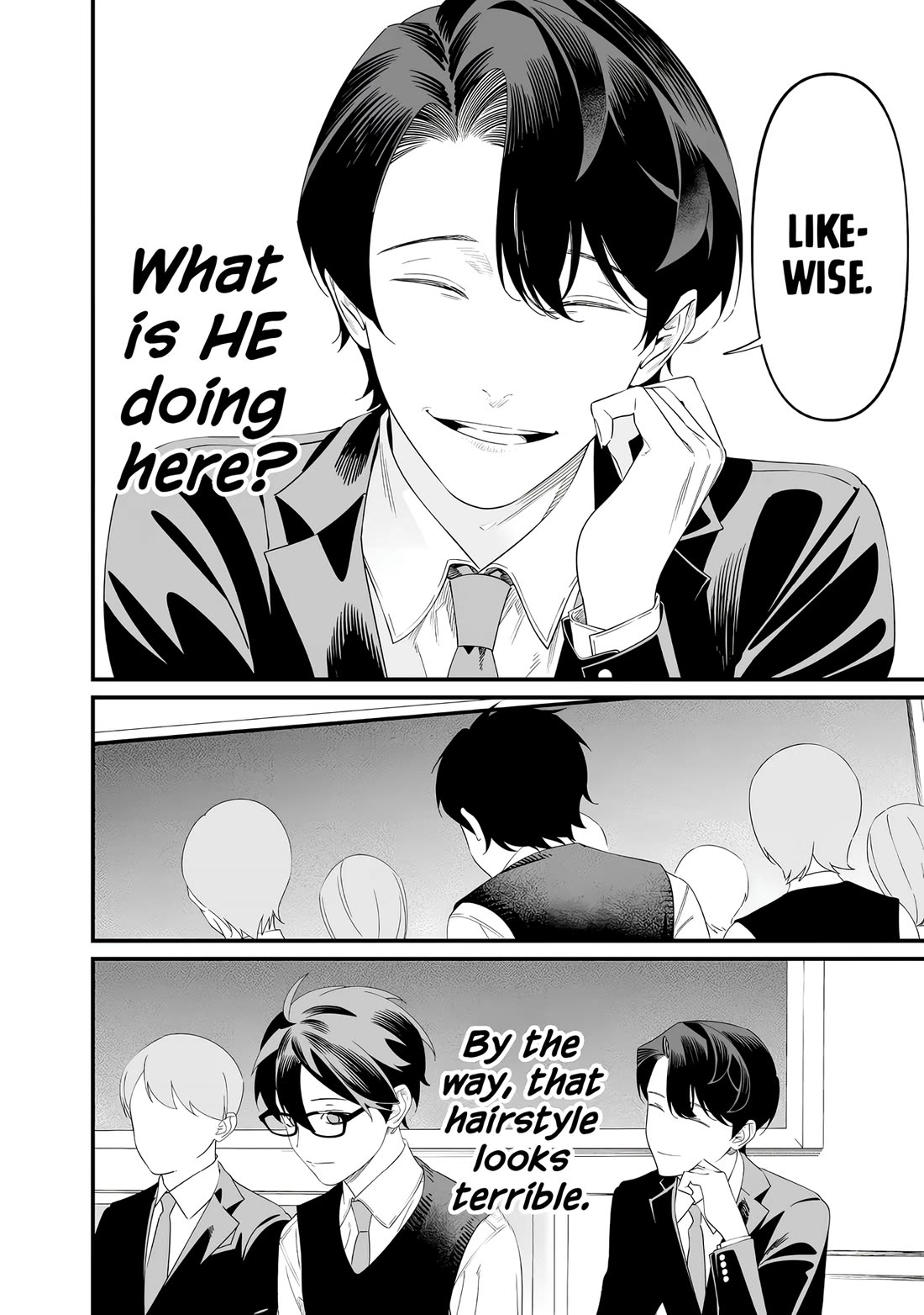 Maria no Danzai chapter 69 page 4
