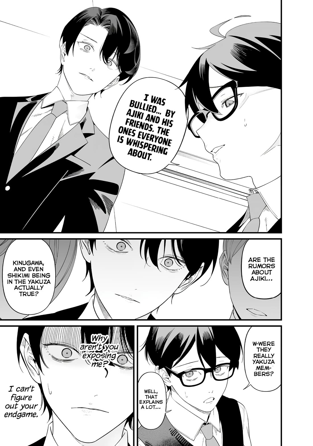 Maria no Danzai chapter 69 page 7