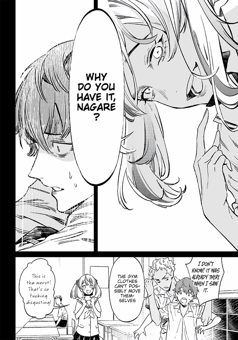 Maria no Danzai chapter 7 page 11