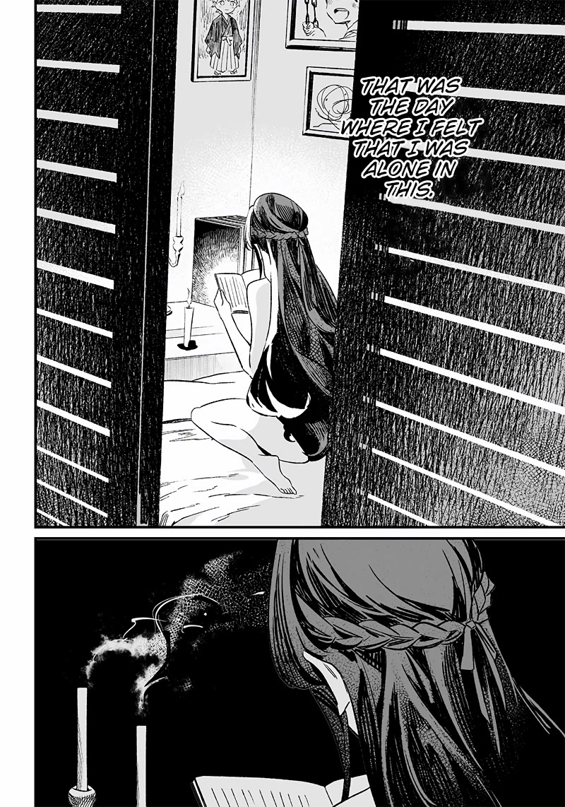 Maria no Danzai chapter 7 page 15