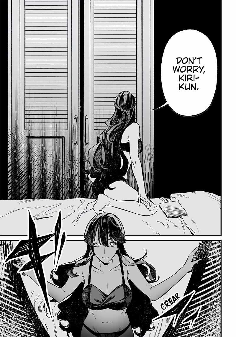 Maria no Danzai chapter 7 page 16