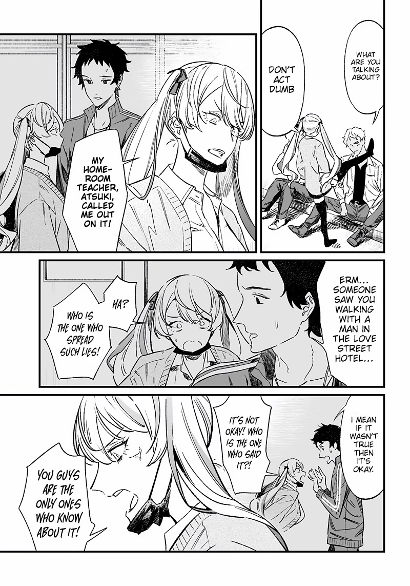 Maria no Danzai chapter 7 page 4