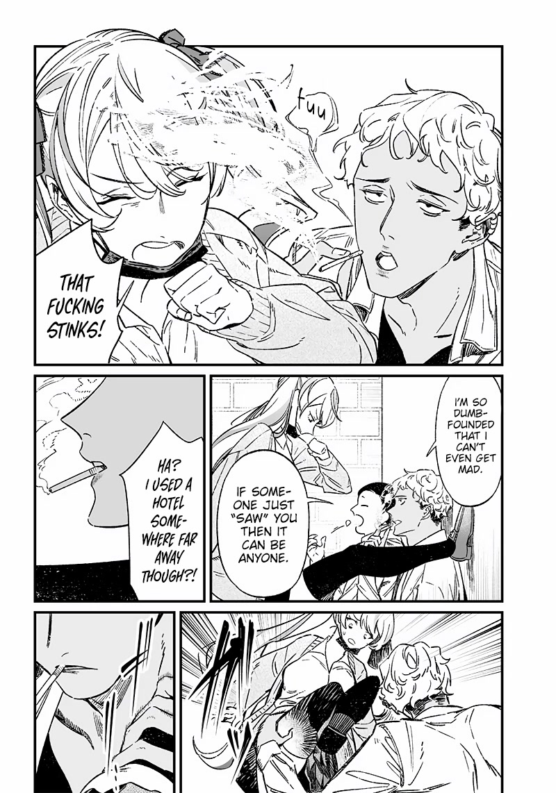 Maria no Danzai chapter 7 page 5