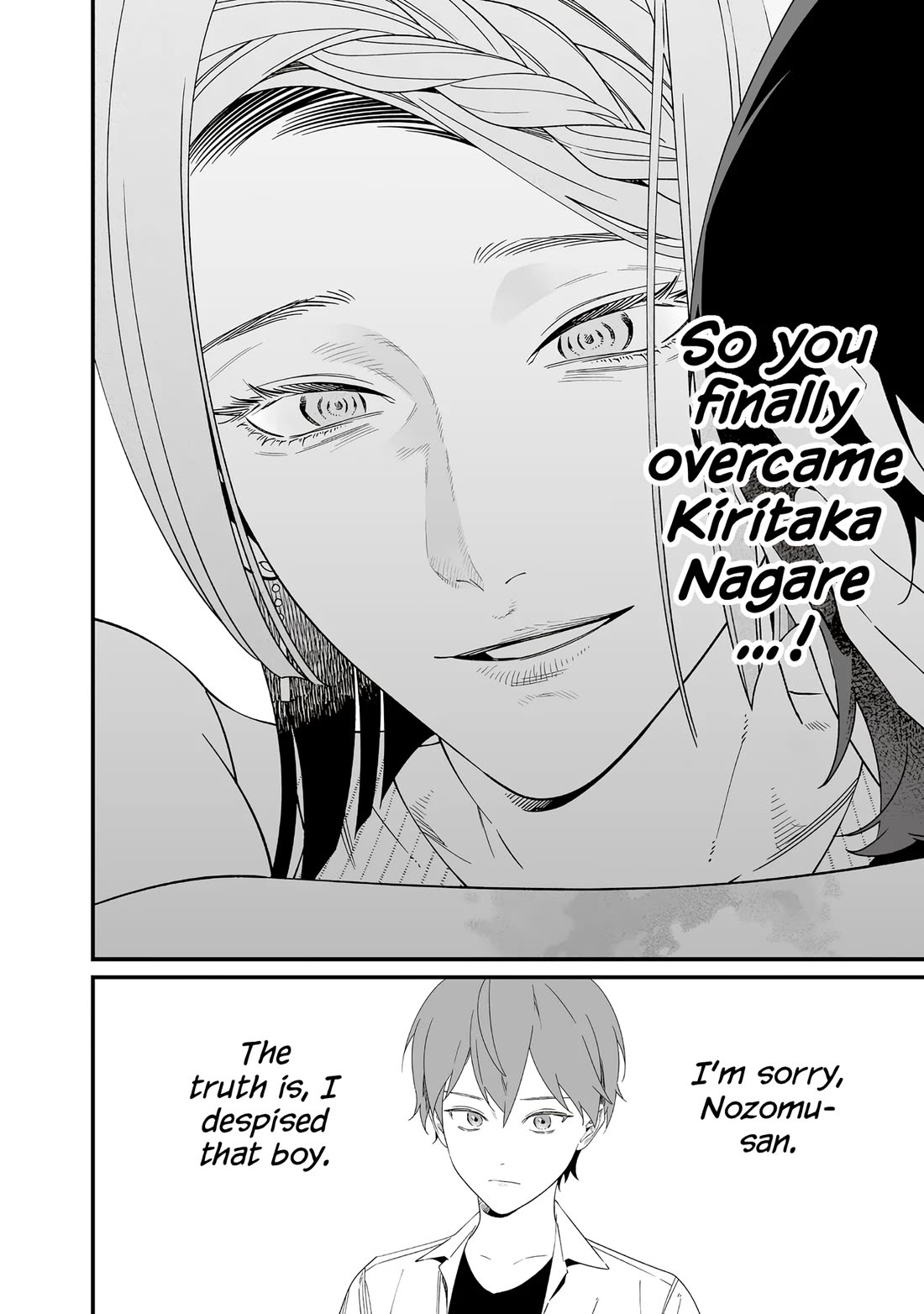 Maria no Danzai chapter 70 page 10