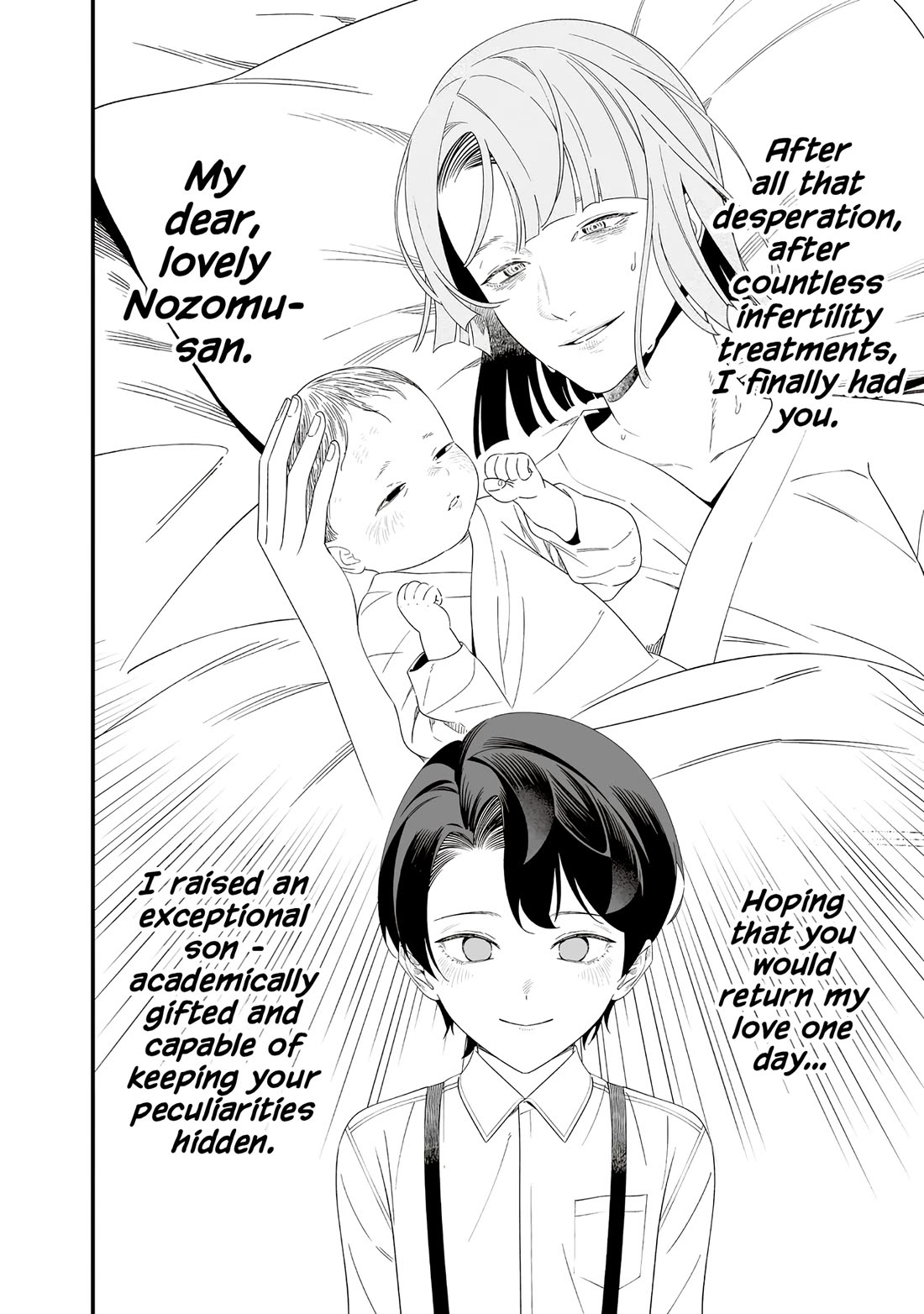 Maria no Danzai chapter 70 page 12