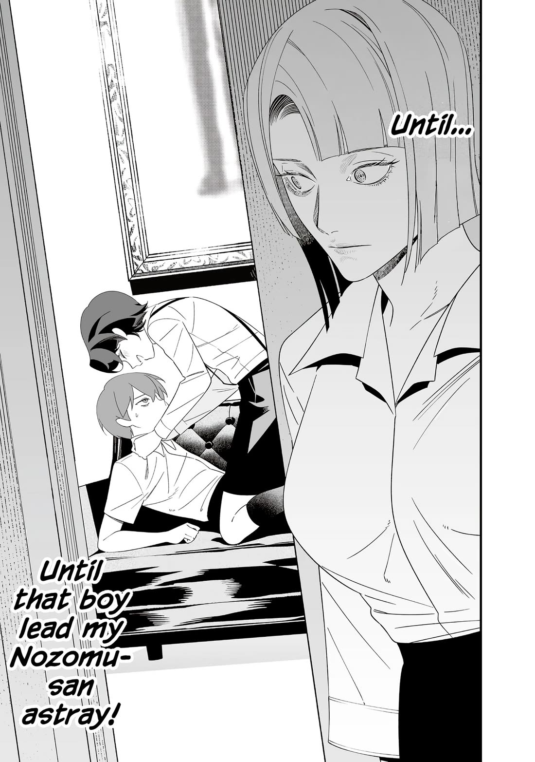 Maria no Danzai chapter 70 page 13
