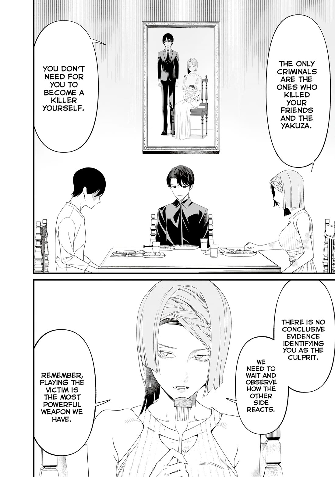 Maria no Danzai chapter 70 page 4