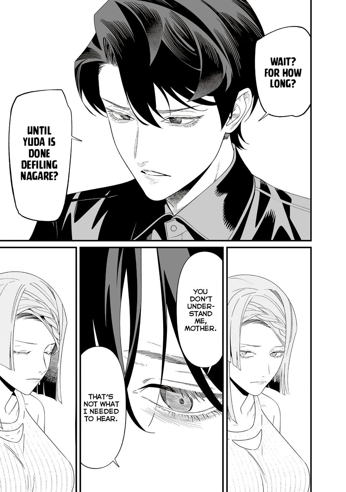 Maria no Danzai chapter 70 page 5