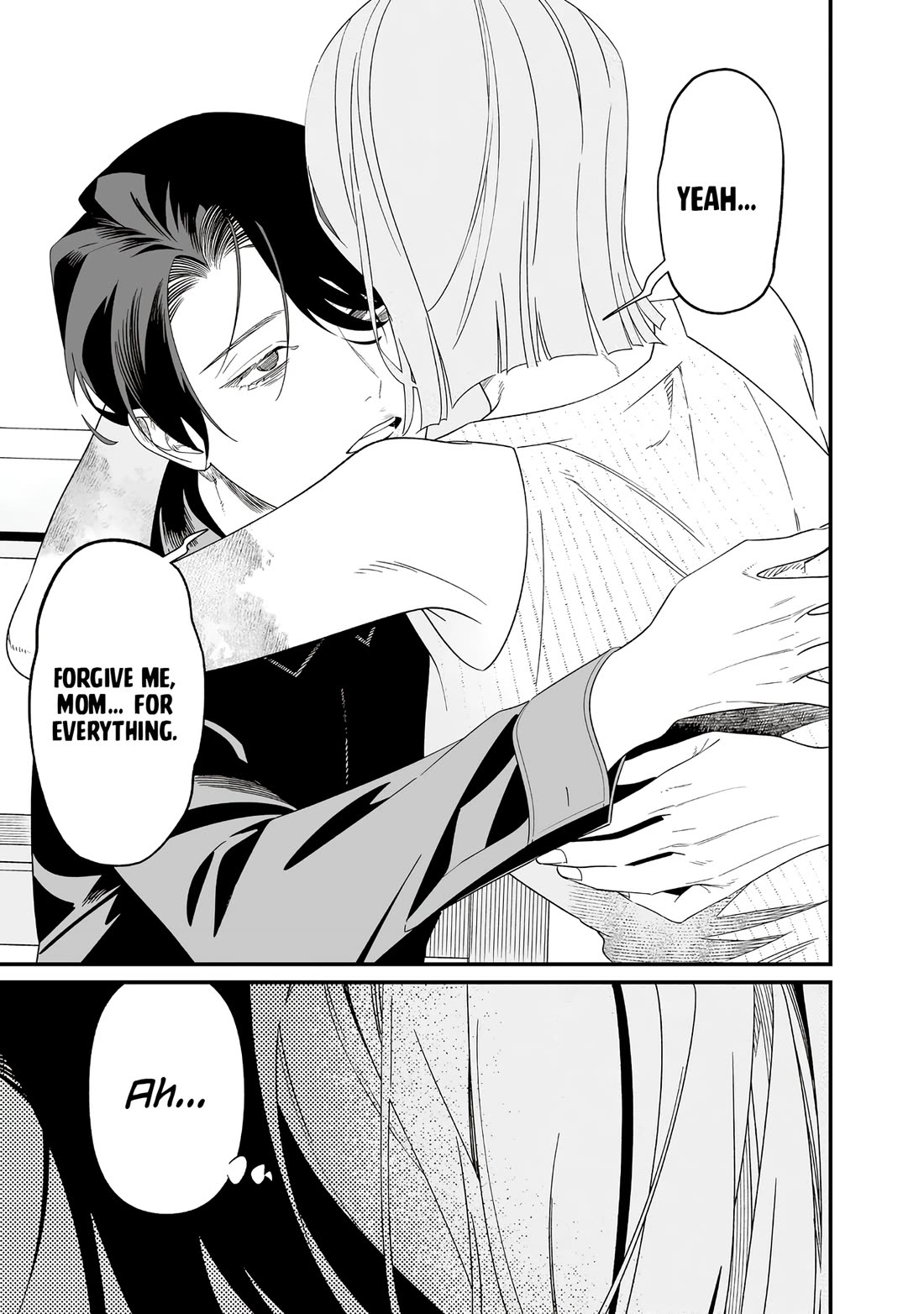 Maria no Danzai chapter 70 page 9