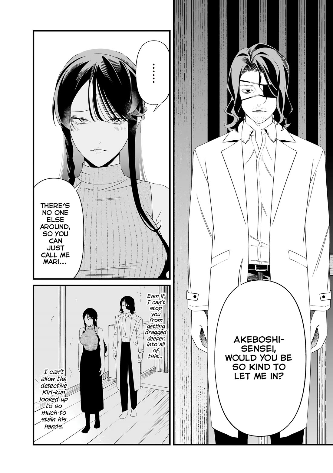 Maria no Danzai chapter 71 page 11
