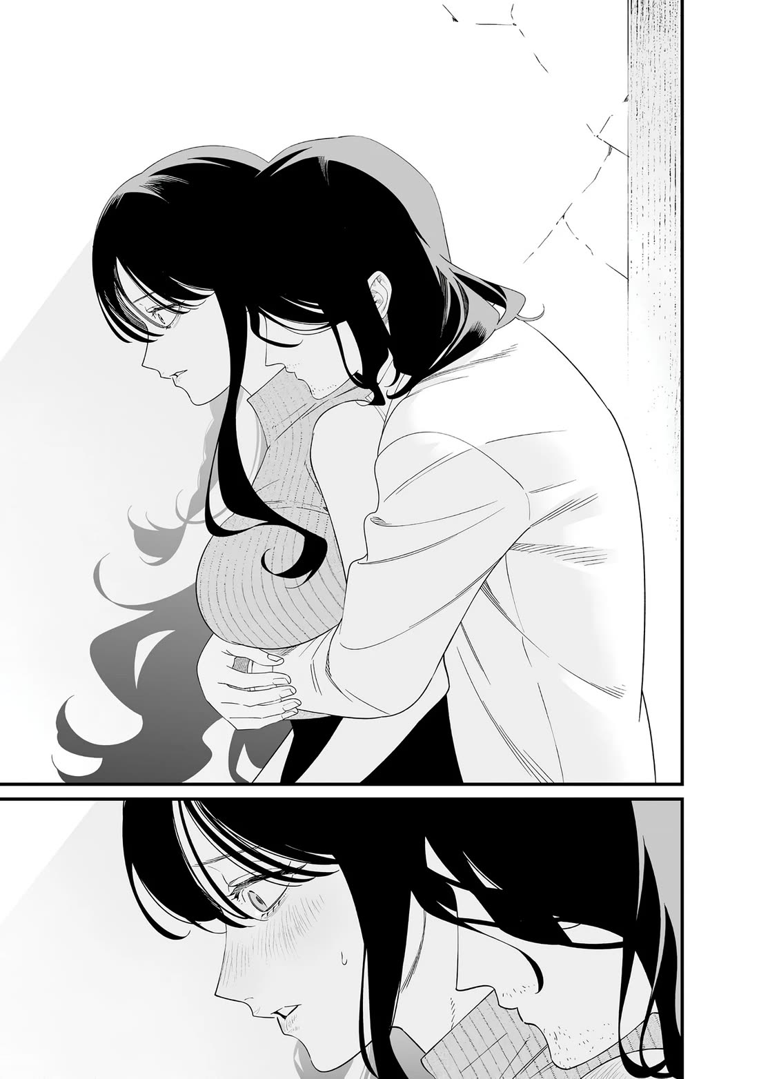 Maria no Danzai chapter 71 page 12