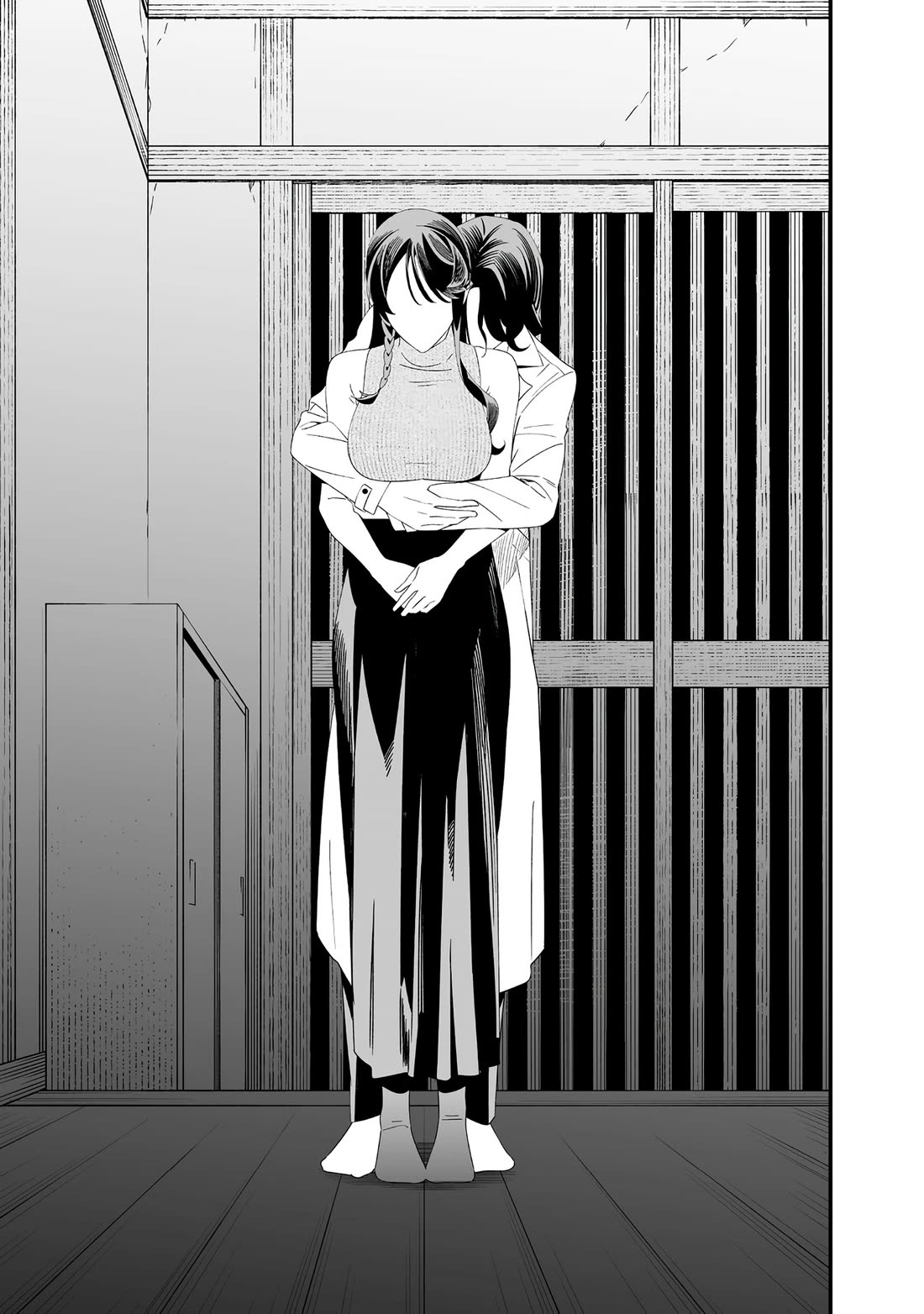 Maria no Danzai chapter 71 page 14